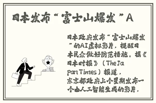 魏婴哭着蓝湛停下来
