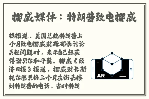 网爆反差婊黑料在线