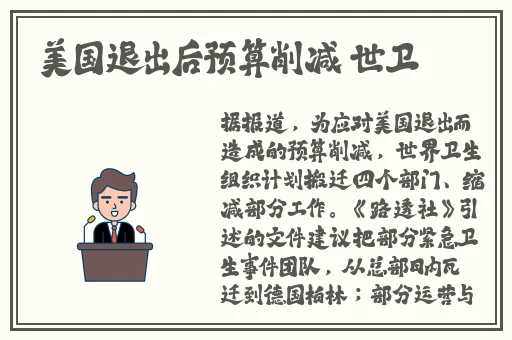 亚洲风影视传媒有限公司辽宁