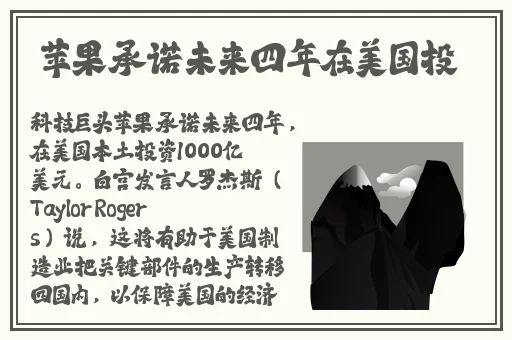 已满18点此自动转蘑菇视频